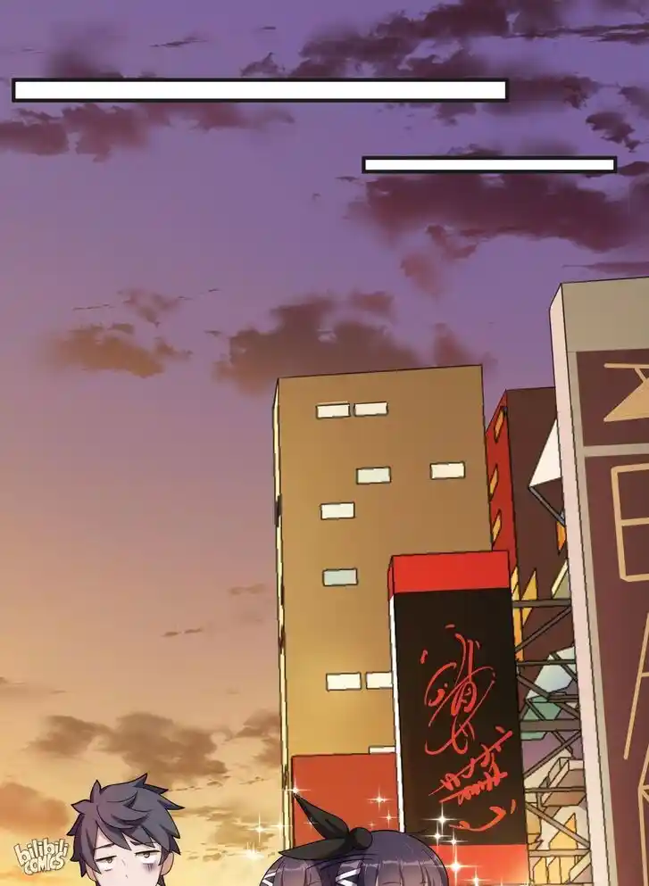 Handling the demoness and the saintess Ch.007