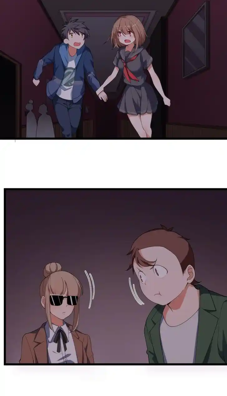 Handling the demoness and the saintess Ch.009