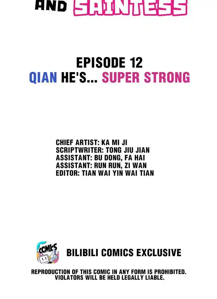 Handling the demoness and the saintess Ch.012