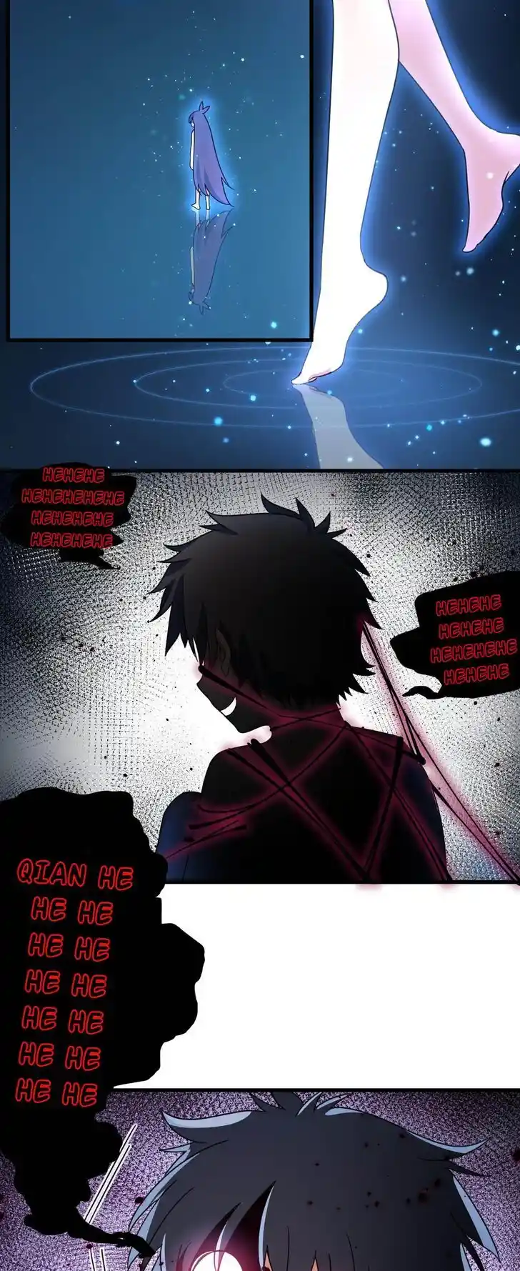 Handling the demoness and the saintess Ch.012