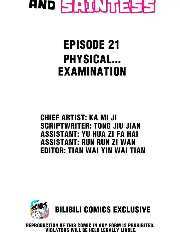 Handling the demoness and the saintess Ch.021