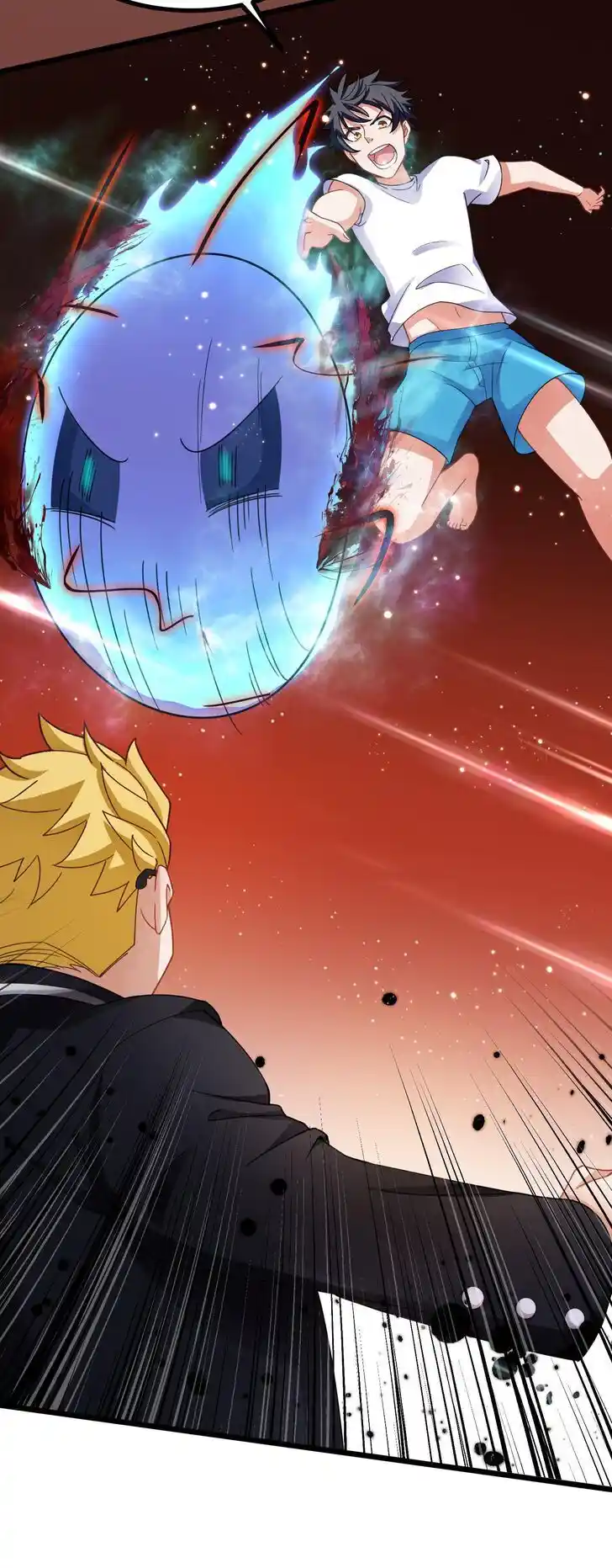 Handling the demoness and the saintess Ch.024