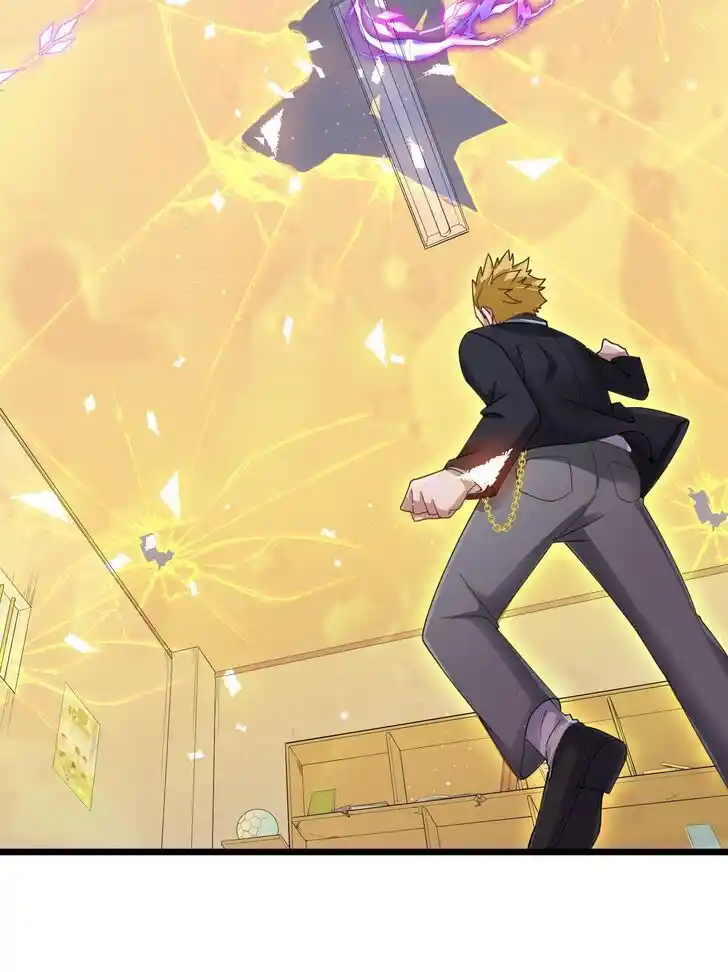 Handling the demoness and the saintess Ch.024