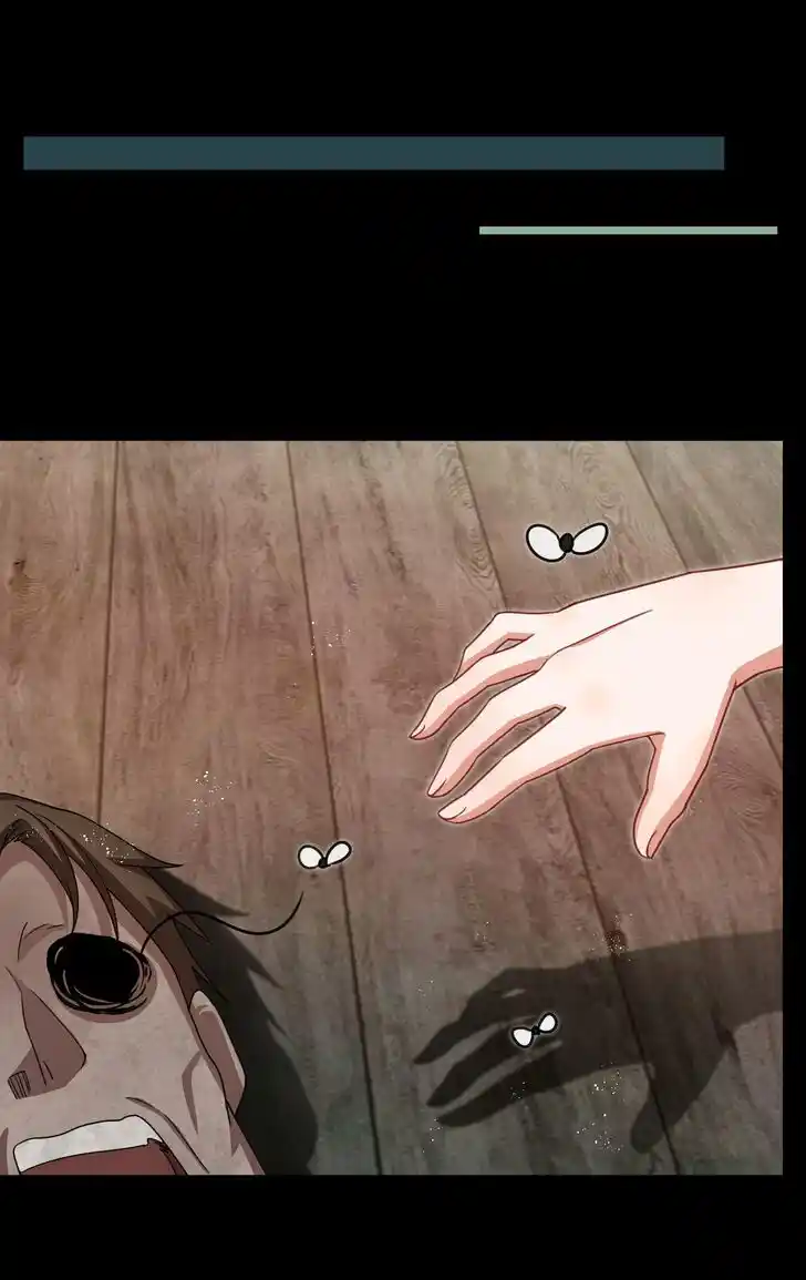 Handling the demoness and the saintess Ch.026