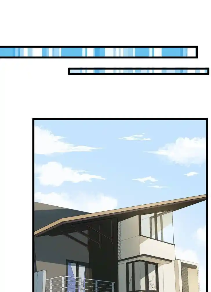 Handling the demoness and the saintess Ch.029