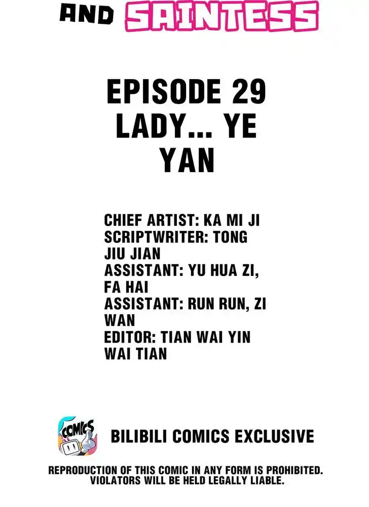 Handling the demoness and the saintess Ch.029.1