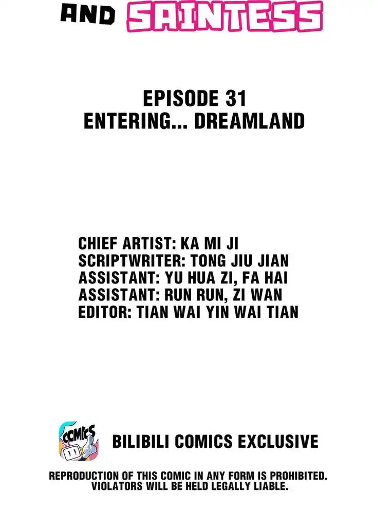 Handling the demoness and the saintess Ch.031