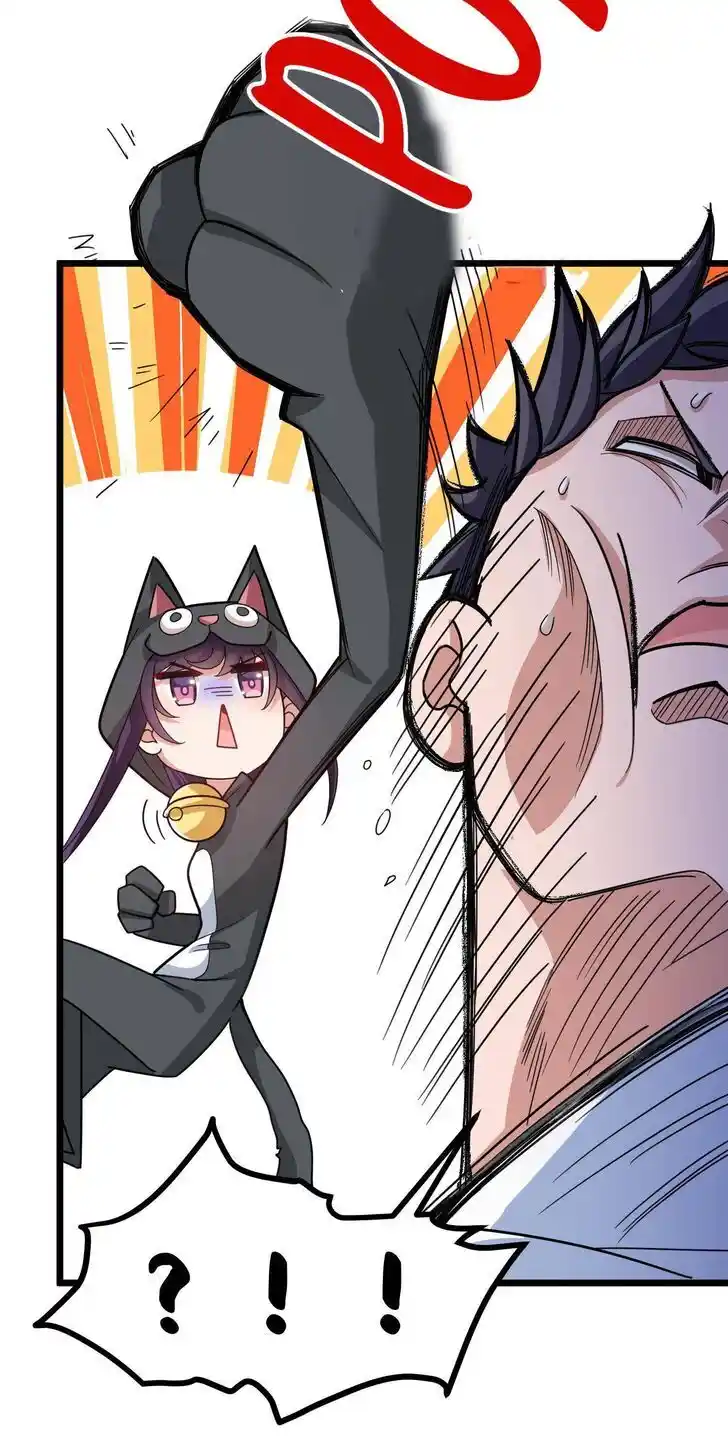 Handling the demoness and the saintess Ch.031