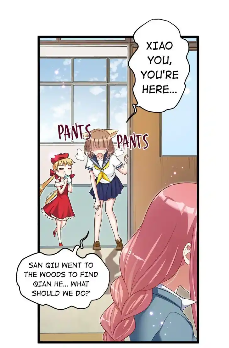 Handling the demoness and the saintess Ch.031.2