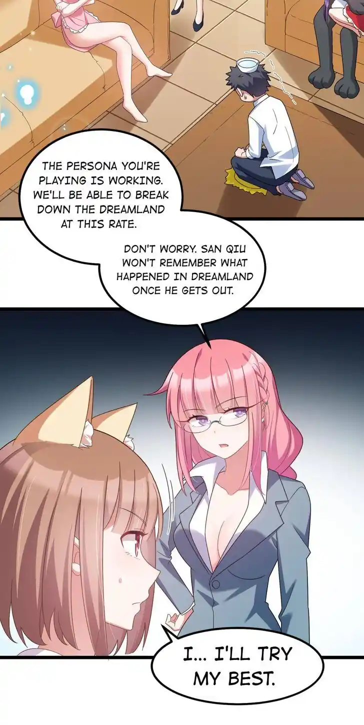 Handling the demoness and the saintess Ch.032