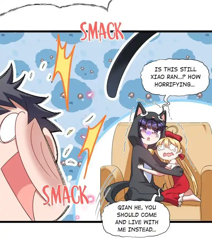 Handling the demoness and the saintess Ch.032.1