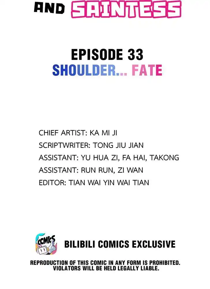 Handling the demoness and the saintess Ch.033