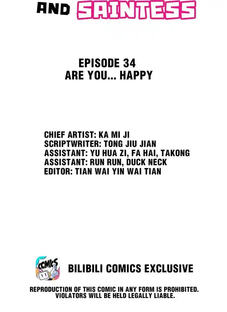 Handling the demoness and the saintess Ch.034.1