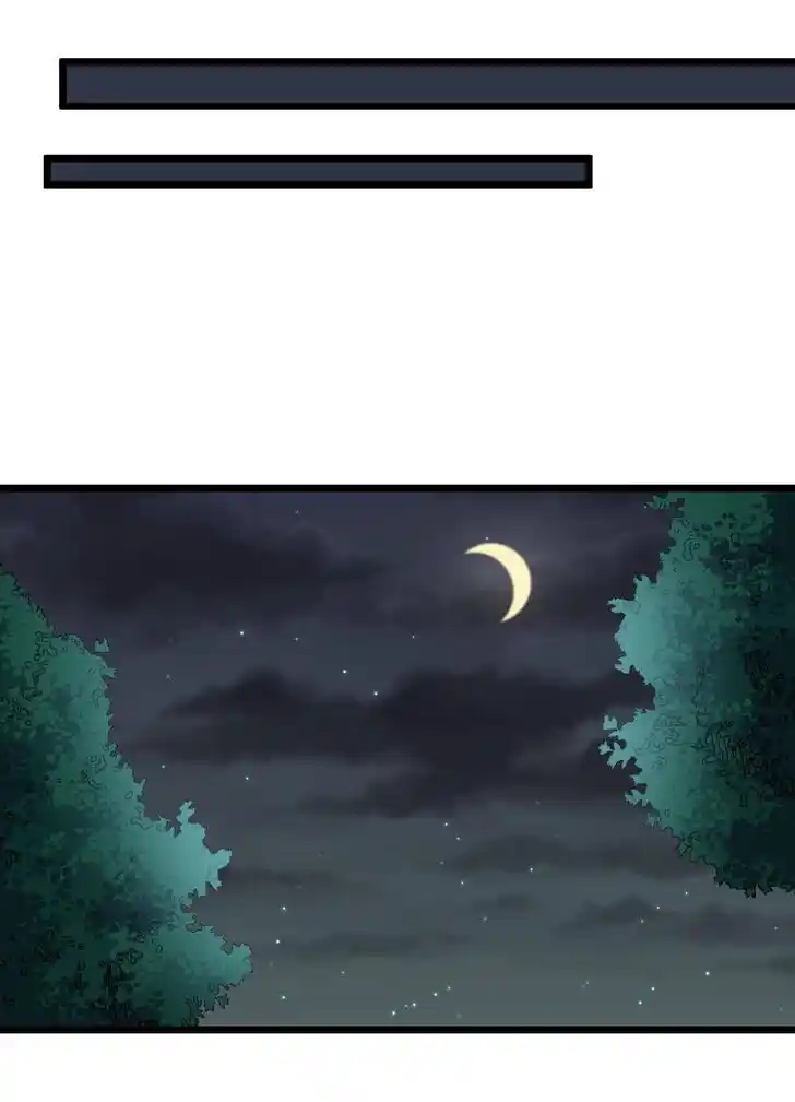 Handling the demoness and the saintess Ch.035