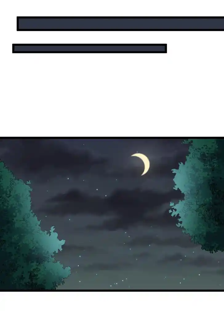 Handling the demoness and the saintess Ch.035.1