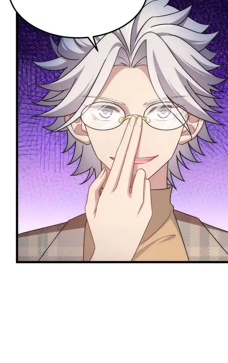 Handling the demoness and the saintess Ch.043