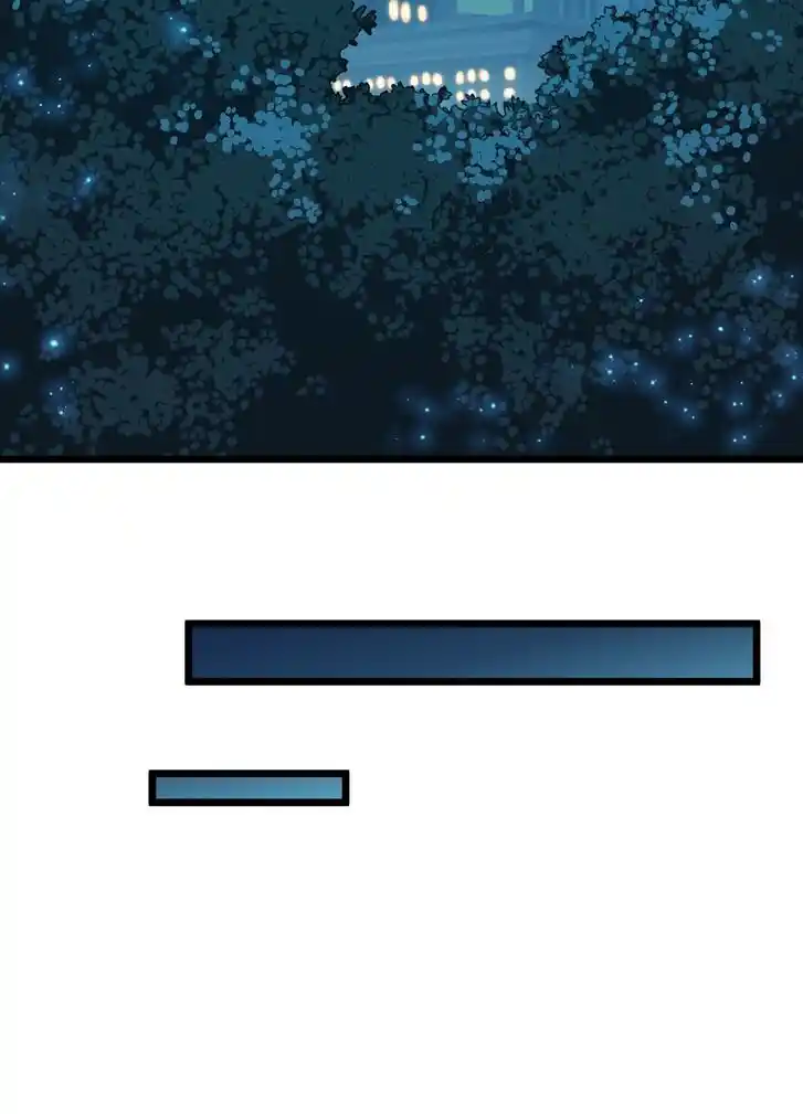 Handling the demoness and the saintess Ch.043.2