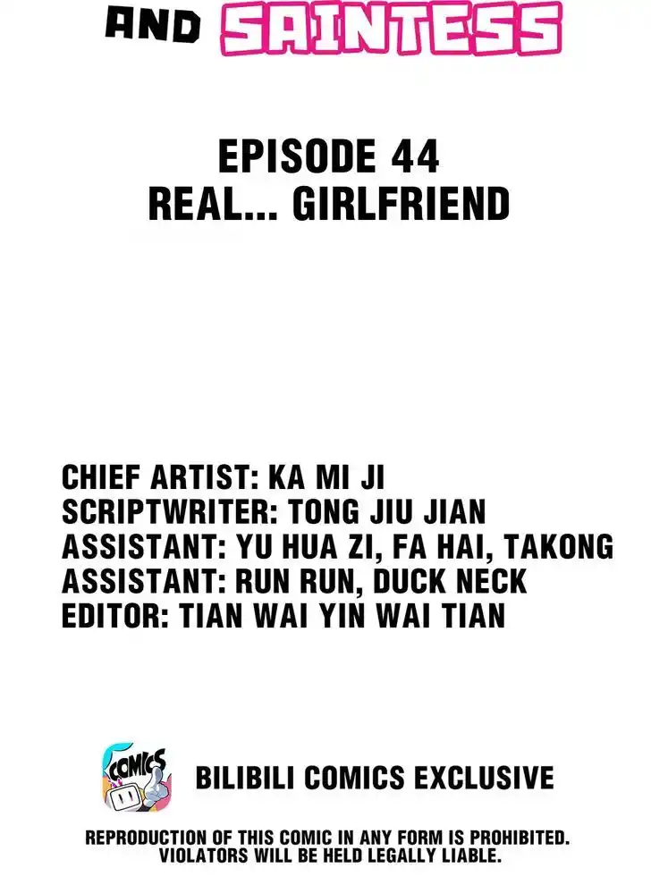 Handling the demoness and the saintess Ch.044