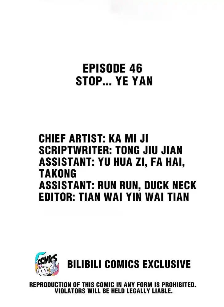 Handling the demoness and the saintess Ch.046.1