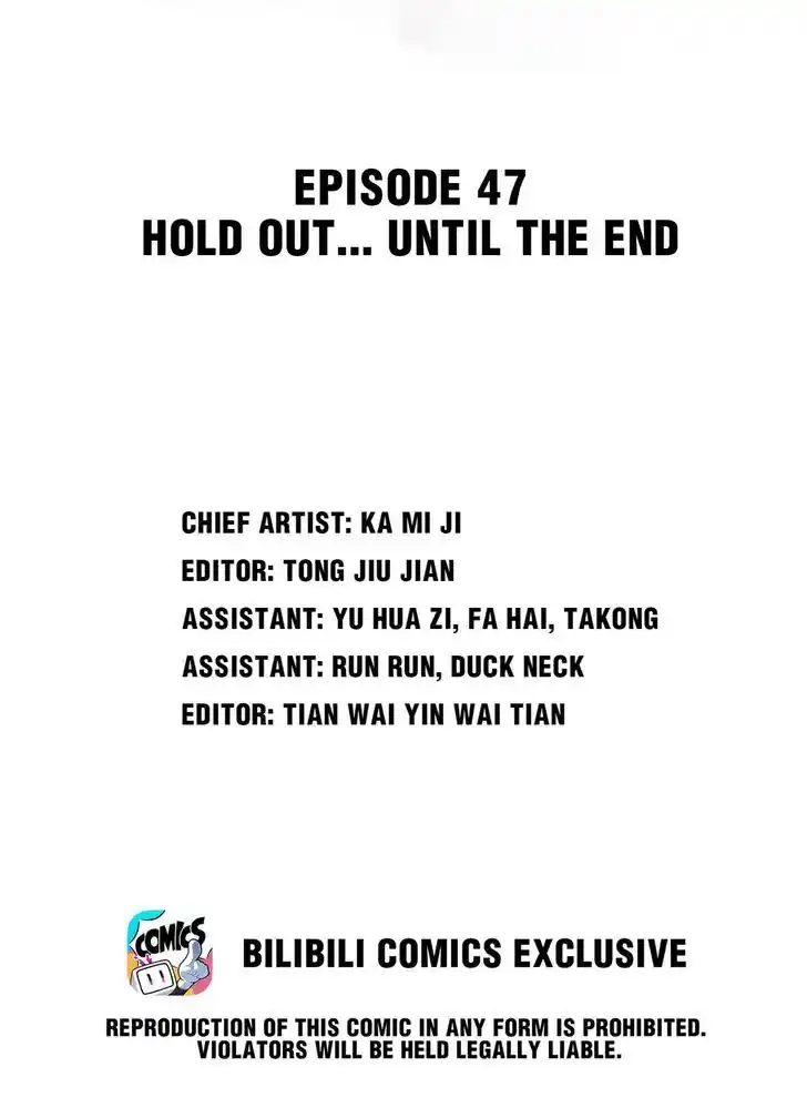 Handling the demoness and the saintess Ch.047