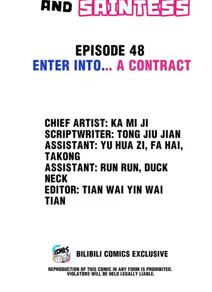 Handling the demoness and the saintess Ch.048