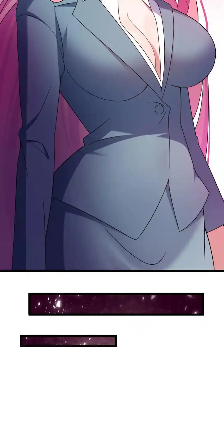 Handling the demoness and the saintess Ch.048