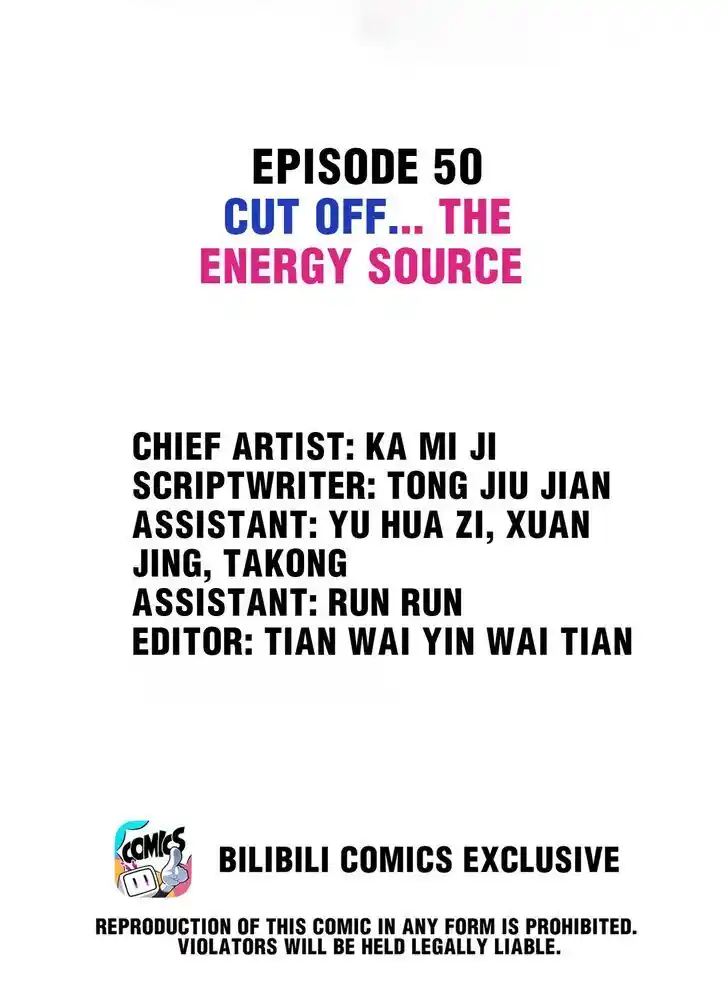 Handling the demoness and the saintess Ch.048.1