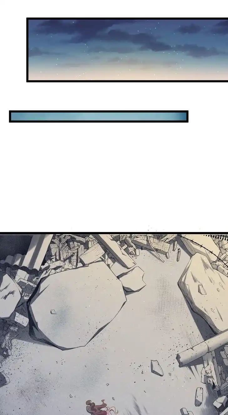 Handling the demoness and the saintess Ch.049.1