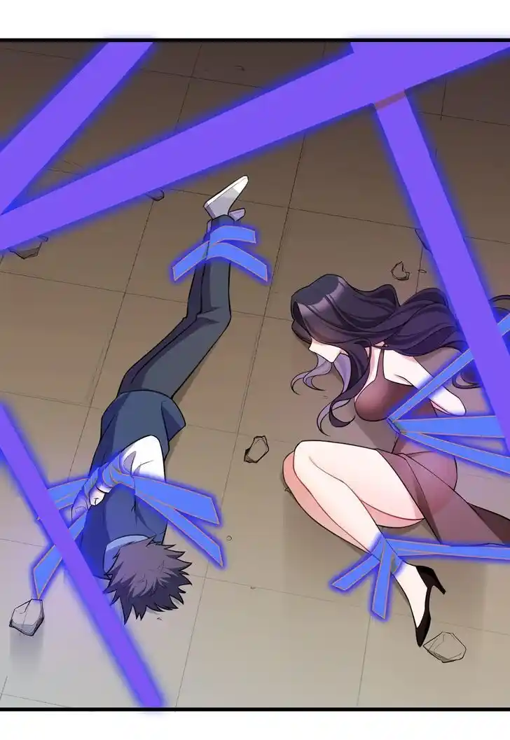 Handling the demoness and the saintess Ch.049.2