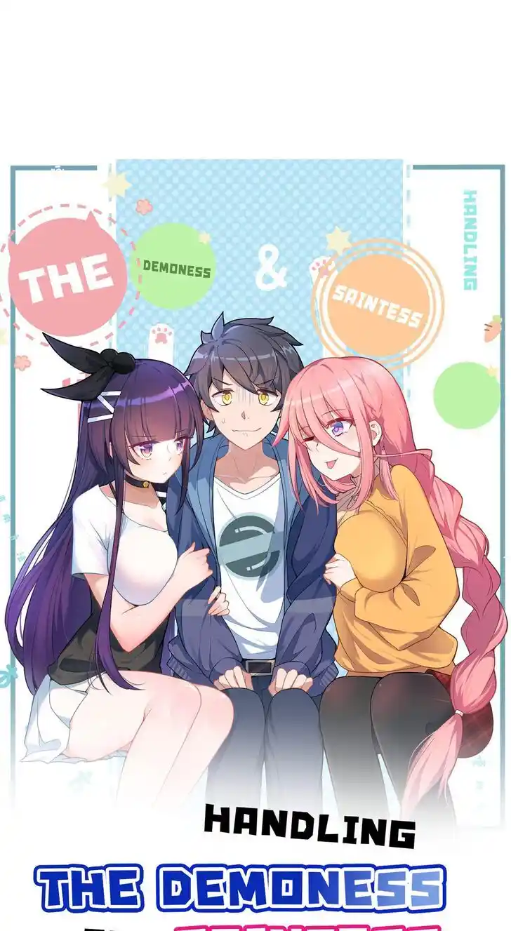 Handling the demoness and the saintess Ch.050.1