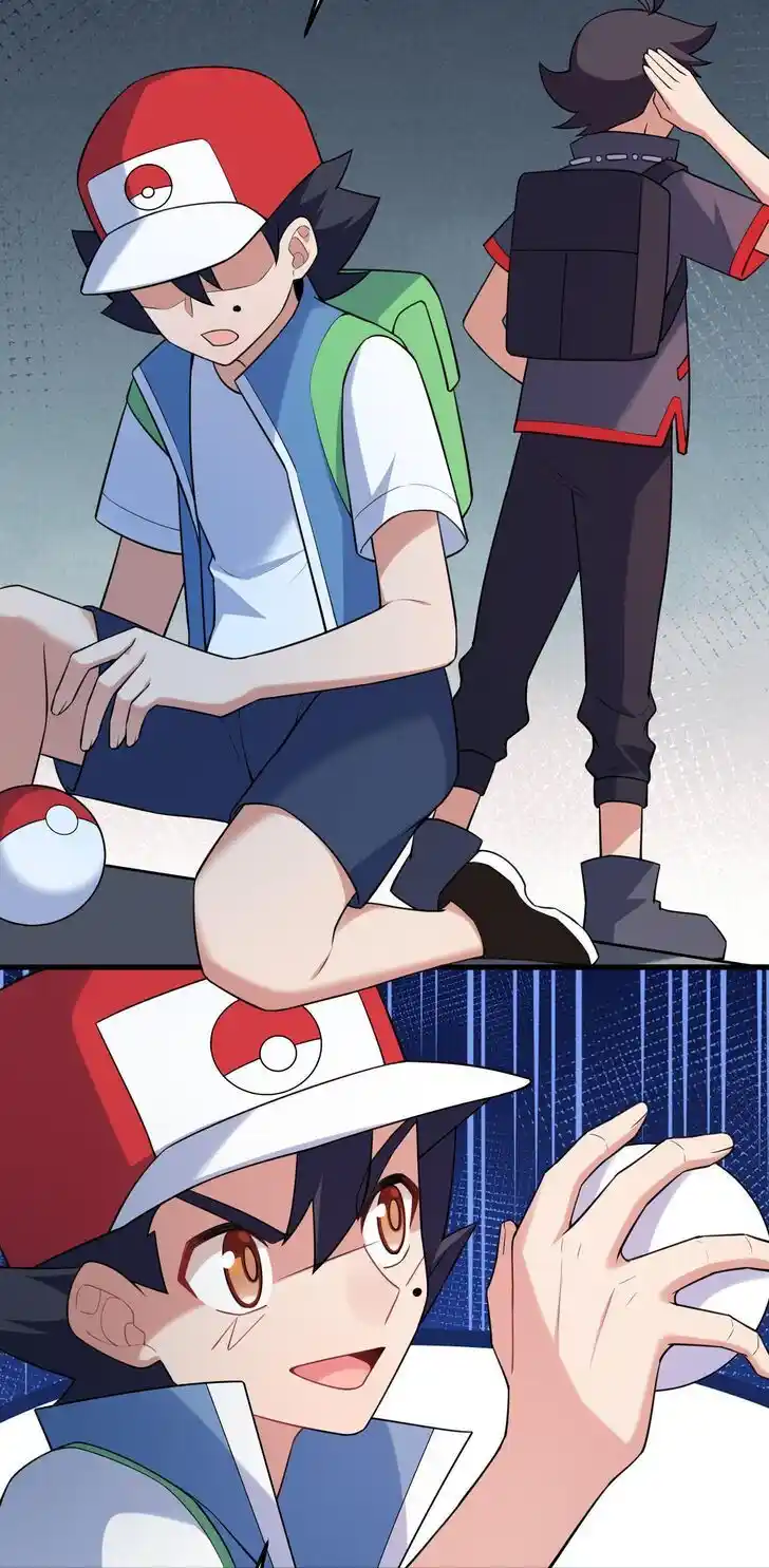 Handling the demoness and the saintess Ch.052.1