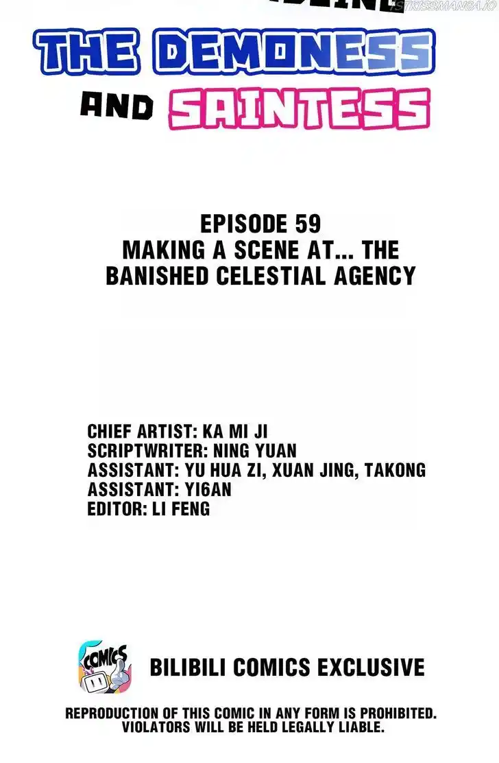 Handling the demoness and the saintess Ch.059