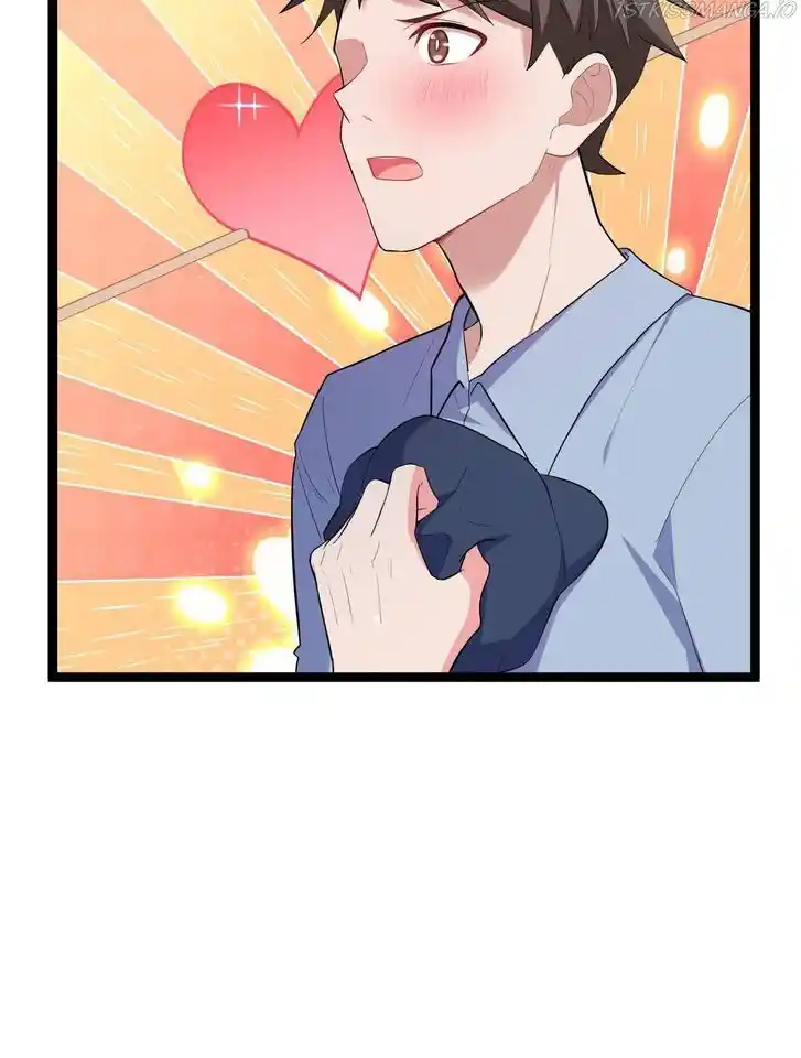 Handling the demoness and the saintess Ch.063