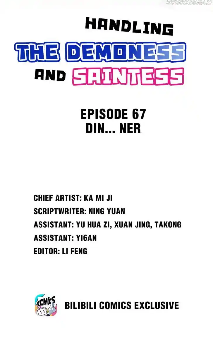 Handling the demoness and the saintess Ch.067
