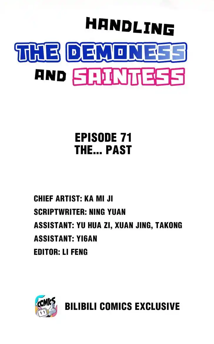 Handling the demoness and the saintess Ch.071