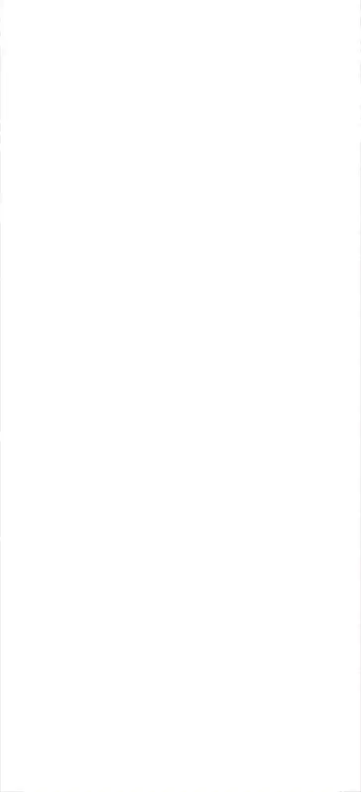 Handling the demoness and the saintess Ch.071