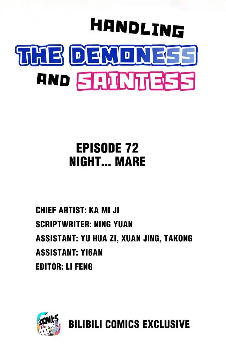 Handling the demoness and the saintess Ch.072