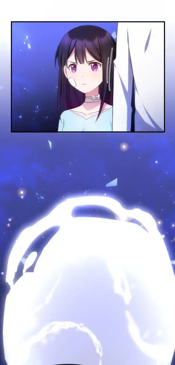 Handling the demoness and the saintess Ch.072