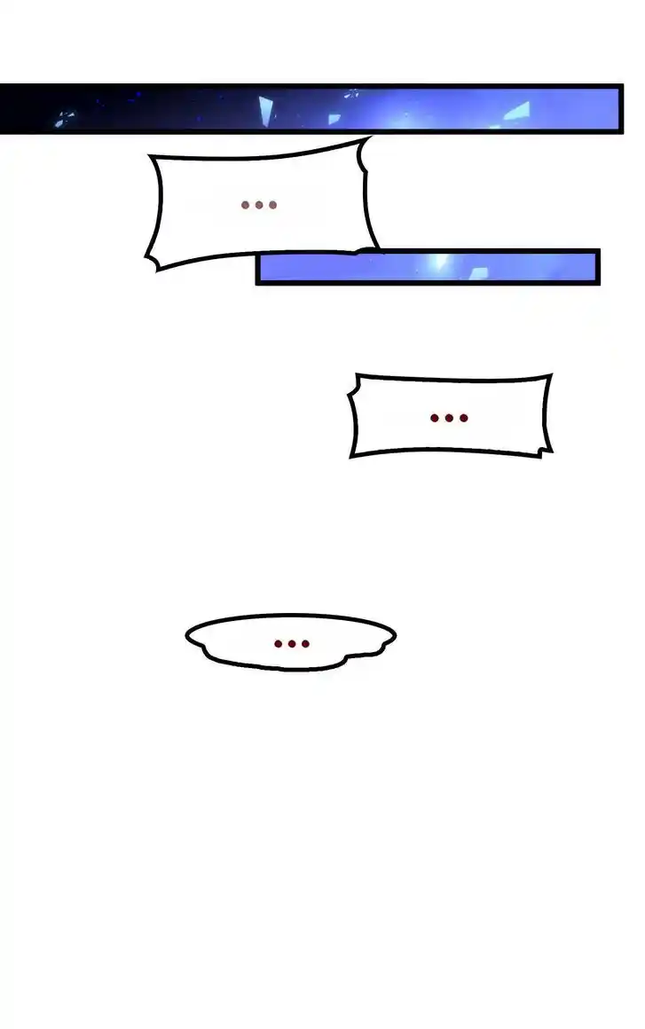 Handling the demoness and the saintess Ch.072