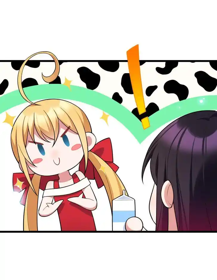 Handling the demoness and the saintess Ch.072