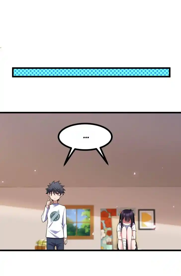 Handling the demoness and the saintess Ch.073