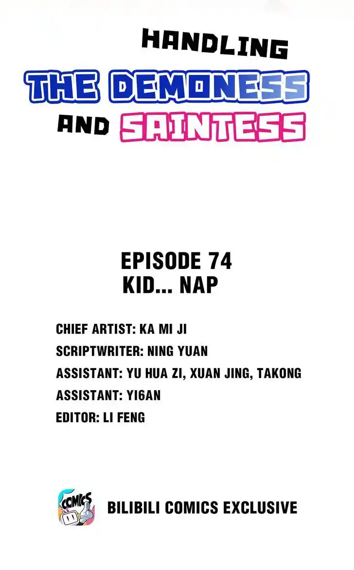 Handling the demoness and the saintess Ch.074