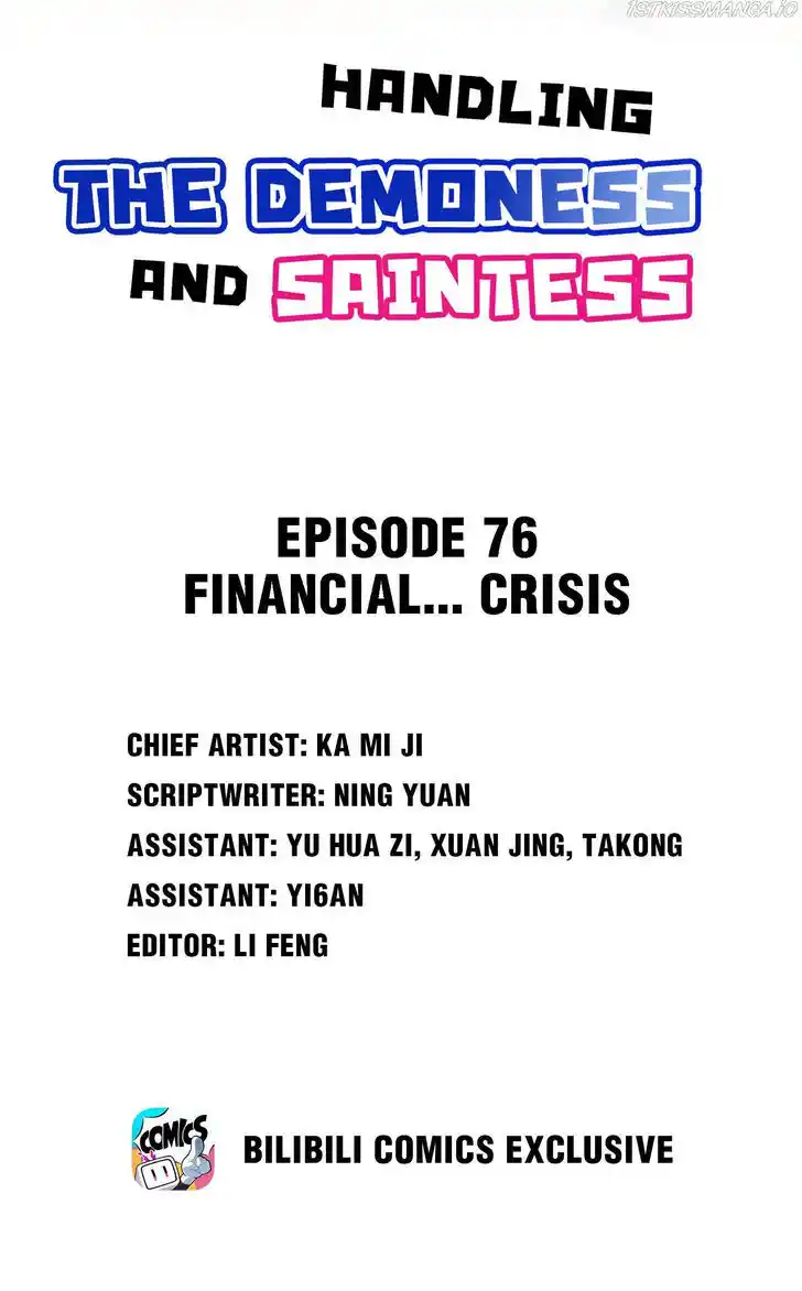 Handling the demoness and the saintess Ch.076