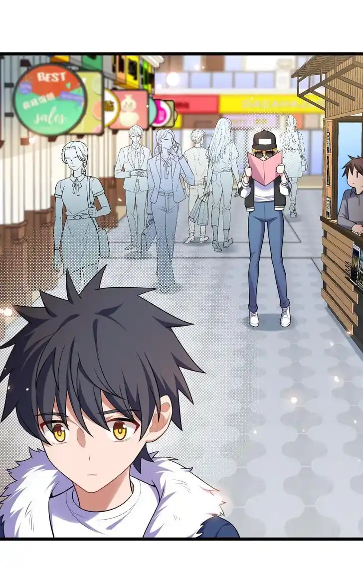 Handling the demoness and the saintess Ch.077