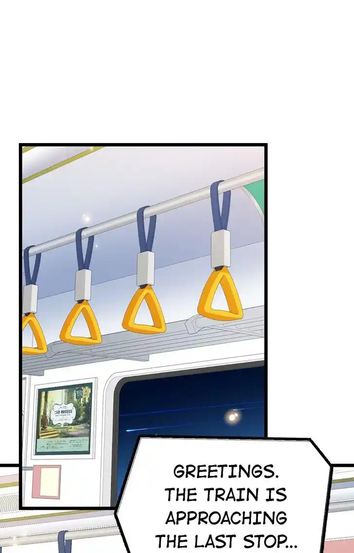 Handling the demoness and the saintess Ch.077