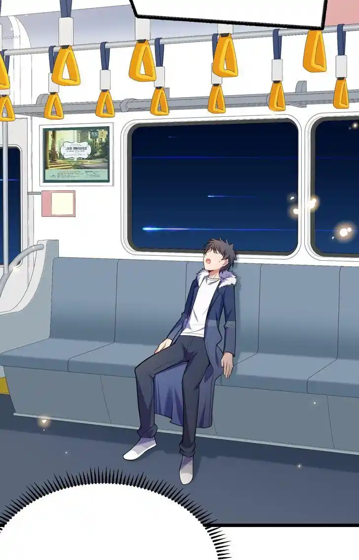 Handling the demoness and the saintess Ch.077