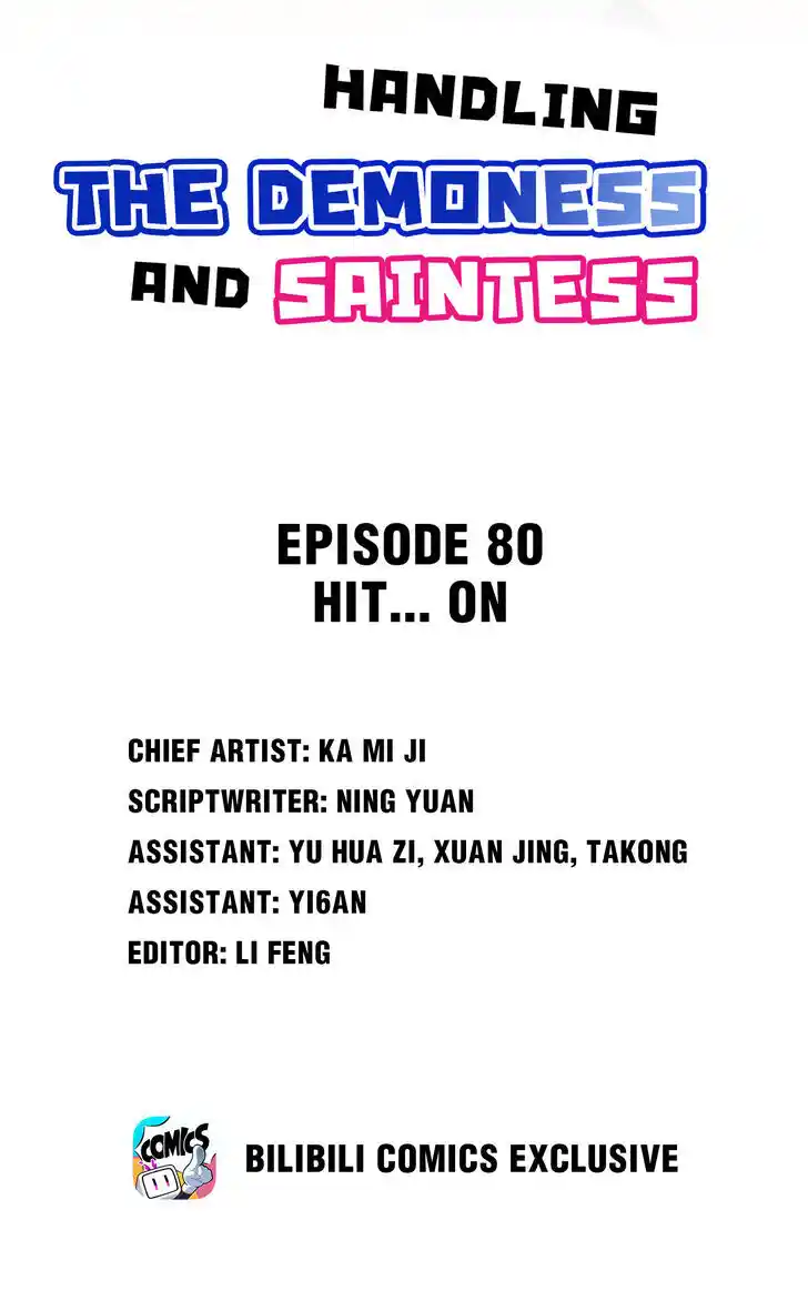 Handling the demoness and the saintess Ch.080