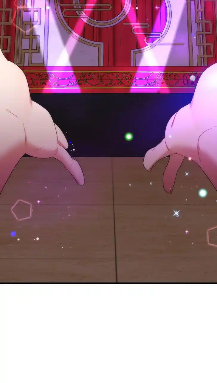 Handling the demoness and the saintess Ch.080