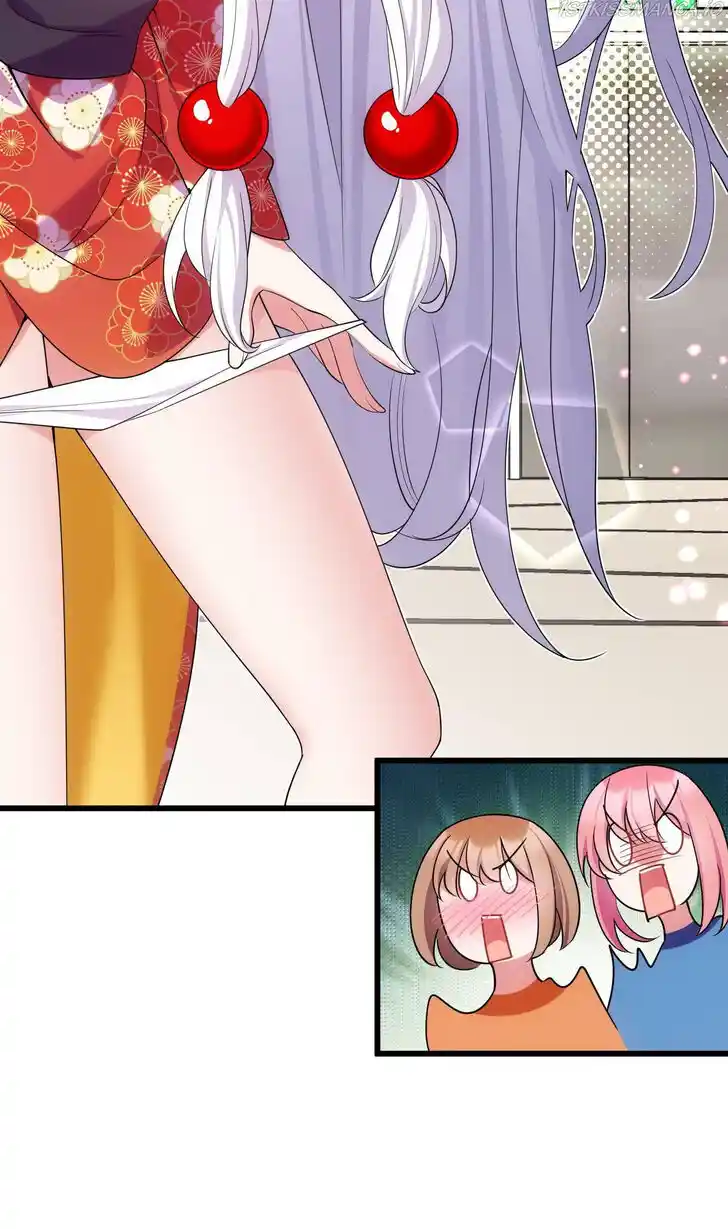 Handling the demoness and the saintess Ch.082