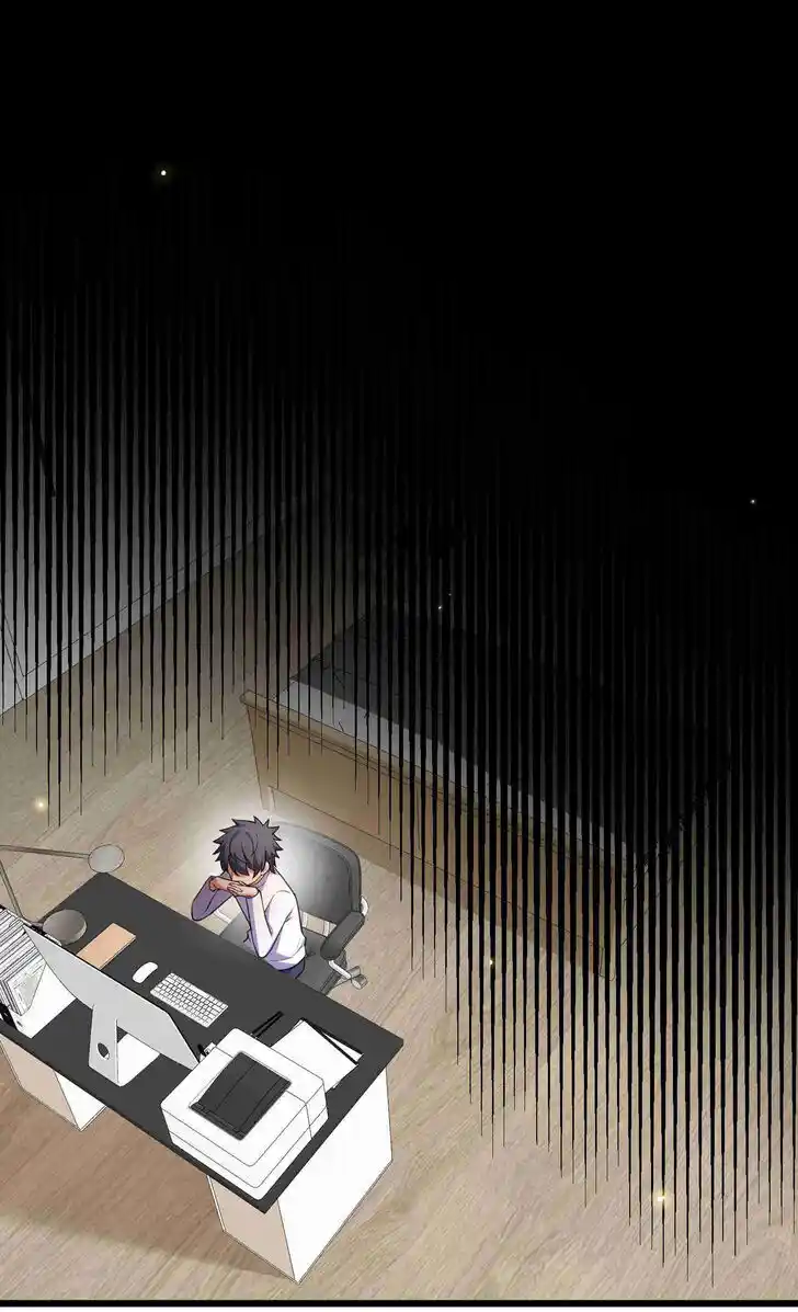 Handling the demoness and the saintess Ch.085